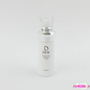 DEW ブライトニングエマルジョン しっとり 100ml 未使用 C167