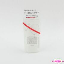 ミムラ テンフリークリーム 60g 未開封 C165_画像1