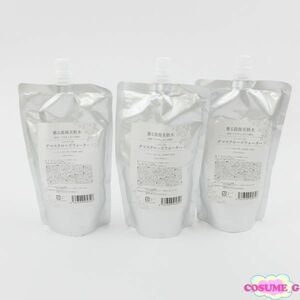 GreenLounge 鎌倉 ダマスクローズウォーター 250ml 詰替え用 3点セット MC368