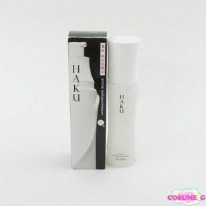 資生堂 HAKU アクティブメラノリリーサー 120ml C174