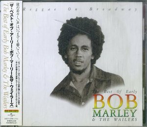 D00157626/CD/ボブ・マーリー「ザ・ベスト・オブ・アーリー・ボブ・マーリー&ザ・ウェイラーズ」