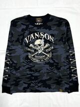 VANSON バンソン ロンTee 天竺 長袖Tシャツ NVLT-2402 ブラック カモ Lサイズ_画像1