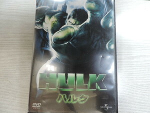 ★ＨＵＬＫ　ハルク★　ＤＶＤ　英語・日本語５，１ｃｈサラウンド　　英語・日本語字幕　本編：約１３８分　　中古品