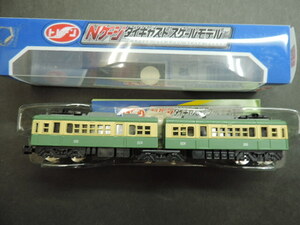 *.no electro- * N gauge die-cast scale model corporation train case attaching secondhand goods 