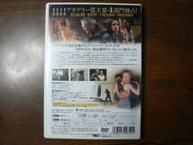 DVD ミリオンダラー・ベイビー 2DVD_画像2