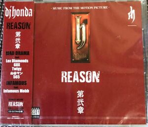 ＲＥＡＳＯＮ 第弐章／ｄｊ ｈｏｎｄａ