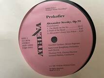 Made in USA ATHENA Prokofiev ALEXANDER NEVSKY FILM SCORE 優秀録音 オーディオマニア向 100%analogue 新品同様 LIMITED EDITION_画像6