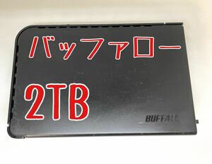 BAFFALO/バッファロー外付けハードディスク3.5インチ2TB