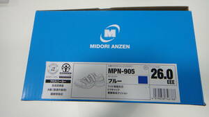 ミドリ安全MPN-905（ブルー）ゴムトウキャップ付き 先芯入りスニーカー ワークプラス
