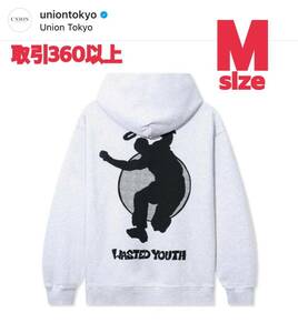 UNION OSAKA Wasted Youth Hoodie Gray Mサイズ ユニオン 大阪 ウェイステッド ユース フーディー パーカー グレー MEDIUM VERDY 