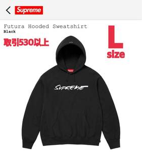 Supreme Futura Hooded Sweatshirt Black Lサイズ シュプリーム フューチュラ フーデッド スウェットシャツ フーディー パーカー ブラック