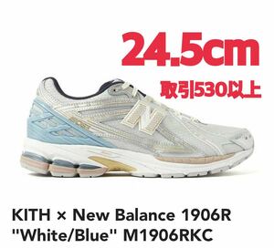 KITH × New Balance 1906R White / Blue 24.5cm キス × ニューバランス 1906R ホワイト ブルー M1906RKC US6.5 