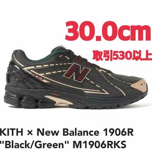 KITH × New Balance 1906R Black Green 30.0cm キス × ニューバランス 1906 ブラック グリーン M1906RKS US12