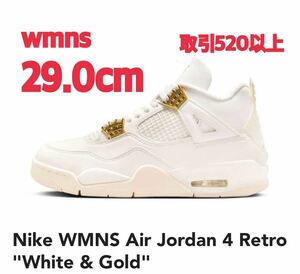 Nike WMNS Air Jordan 4 Retro White & Gold 29.0cm ナイキ ウィメンズ エアジョーダン4 レトロ ホワイト アンド ゴールド US12 29cm 