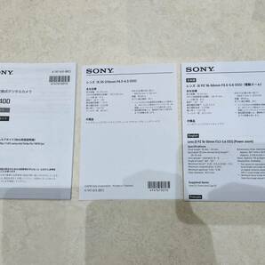 M3630 【未使用品】 SONY ソニー a6400 ミラーレス一眼 / レンズ2個付 / バッテリー付 / 16-50mm / 55-210mm / その他付属品付きの画像10