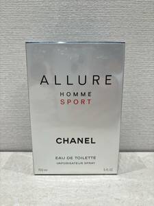 M2882 香水　CHANEL ALLURE HOMME SPORT シャネル アリュール オム スポーツ ヴァポリザターオードトワレ　150ml　新品・未開封！