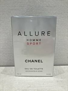 M2883　香水　CHANEL ALLURE HOMME SPORT シャネル アリュール オム スポーツ ヴァポリザターオードトワレ150ml　新品・未開封！