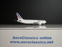 ◆ＡＩＲ　ＦＲＡＮＣＥ [F-GHGH]◆Aero Classics [1:400]◆Ｂ７６７－３７Ｅ_画像3