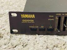 YAMAHA GQ2015A GRAPHIC EQUALIZER / ヤマハ グラフィックイコライザー グライコ 音響 PA その① 【ジャンク品】♪BO_画像5