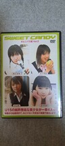 Ｕ15絶版品／ＳＷＥＥＴ　ＣＡＮＤＹ　オムニバス版Ｖｏｌ．２ ・金子有沙／熊谷美穂／田辺茜／坂本梨紗／DVD _画像1