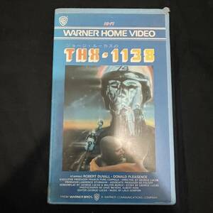 THX-1138 ジョージ・ルーカスVHS ビデオテープ 映画　star wars スターウォーズ