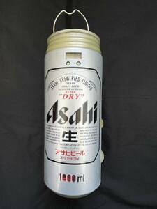 アサヒスーパードライ1000ml 缶ビール型　AM FMラジオ　ジャンク