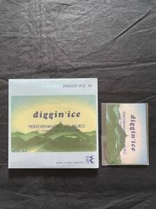 Mix CD Muro Diggin' Ice 96 Re-recording Edition マグネット付