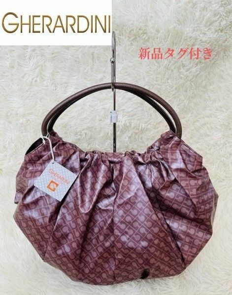 【GHERARDINI】新品タグ付き 総柄 ハンドバッグ ピンク系 大容量