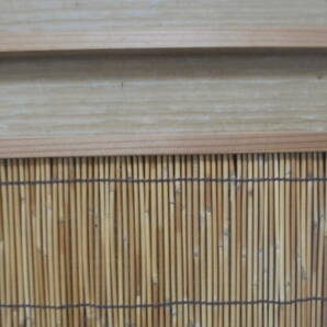 珍品 風炉先屏風 茶道具 レトロ よし建て 杉縁 レトロ 良品 7707 茶道具の画像4