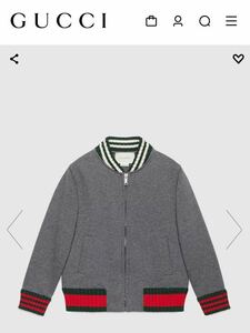 グッチ GUCCI スウェット ジップアップジャケット ブルゾン グレー 極美品 ダウン パーカー パーリーゲイツ Sサイズ