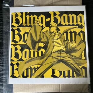 メガジャケ　クリーピーナッツCreepy Nuts 二度寝/Bling-Bang-Bang-Born CD Amazon特典のみ