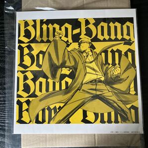 メガジャケ クリーピーナッツCreepy Nuts 二度寝/Bling-Bang-Bang-Born CD Amazon特典のみの画像1