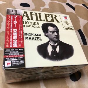 SACD ロリン・マゼール／ウィーン・フィル　マーラー　交響曲全集