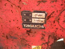 TAGUCHI GT-200 カッター_画像4
