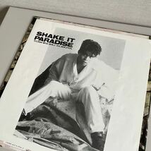 ほぼ 未使用 美品 久保田 利伸 Shake It Paradise LP Toshinobu Kubota 12inch_画像6