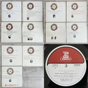 Erato LP 11 штук Bach/Mozart/Schubert/vivaldi/rossini/haydn/kleedel/kurt Quartet Eladium