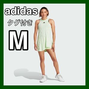 アディダス adidas レディース Mサイズ ワンピース IKL55 テニス インナーパンツ スポーツウェア タグ付き