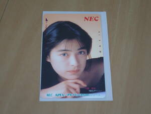 未使用テレホンカード　川越美和　NEC