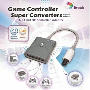PS3/PS4のコントローラーをDreamcastで使用可能する コントローラーコンバーター 変換アダプタ