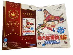 桃太郎電鉄16 北海道大移動の巻 Wiiソフト 桃鉄 Nintendo