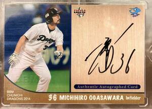 【BBM】2014 小笠原道大 直書き直筆サイン 60枚限定限定シリアル 中日ドラゴンズ EPOCH Topps エポック