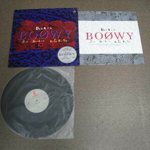 12インチレコード☆BOOWY☆DAKARA☆北海道・札幌発☆の画像3