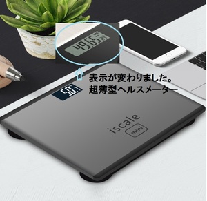 体重計 ヘルスメーター　薄型 デジタル 温度計付き　電池付き(ブラック）