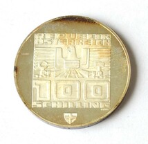 100シリング銀貨　銀640　オーストリア　1976　インスブルックオリンピック4次_画像2