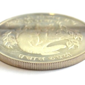 50ルピー銀貨 ネパール 1974 赤パンダ／ビレンドラ国王の画像3