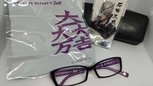 ■未使用品■訳あり レンズ度無し 石田三成モデル コラボ・ダテメガネ Zoff×戦国BASARA クロニクルヒーローズ Zoffオンラインストア限定