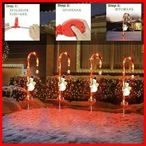 クリスマス 飾り ソーラー ライト 屋外 キャンディーケーン型 イルミネーション 埋め込み 防水 2個セット_画像6