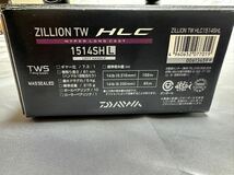 ダイワ ZILLION TW HLC1514SHL カスタム美品！_画像10