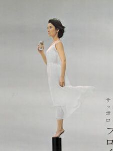 【ポスター】◆石田ゆり子・椎名桔平「SAPPORO　ブロイ」B2サイズ両面ポスター　サッポロビール販促用ポスター　非売品