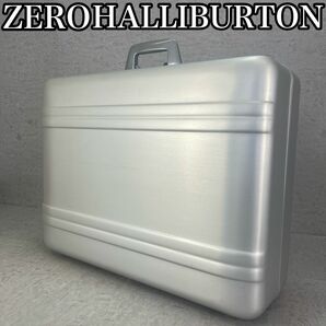 超希少　美品　ZEROHALLIBARTON ゼロハリバートン　トラベルケース　アルミ　トランク 出張　旅行　ビジネス 機内 5泊